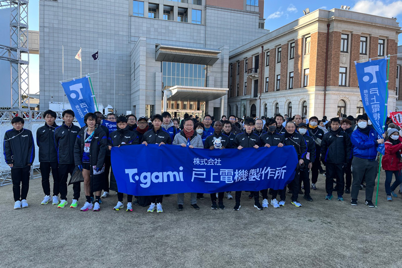 創立100周年記念式典の写真